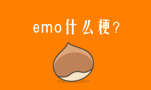 emoʲô˼